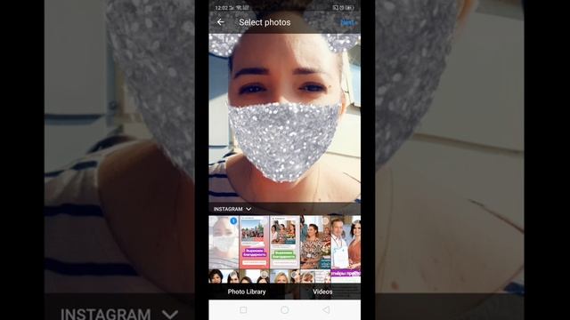 Как наложить музыку на Сторис в Инстаграме. Приложение StoryBeat обзор смотреть онлайн