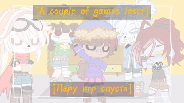 •Two best friends in a room - meme? - Chans/Чанс• by-it's Chara смотреть онлайн