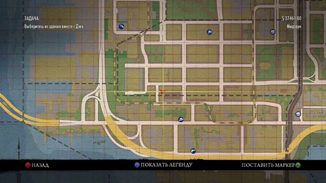 Mafia II - Глава 14: Playboy Magazines / Журнали Плейбой смотреть онлайн
