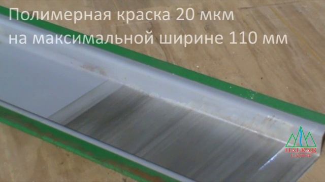 Лазерная очистка металла от различных видов загрязнения смотреть онлайн