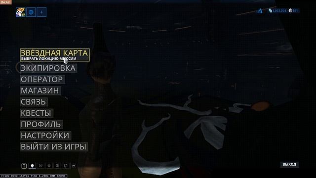 РЕВЕНАНТ, ГАЙД КАК ПОЛУЧИТЬ!  WARFRAME Revenant!