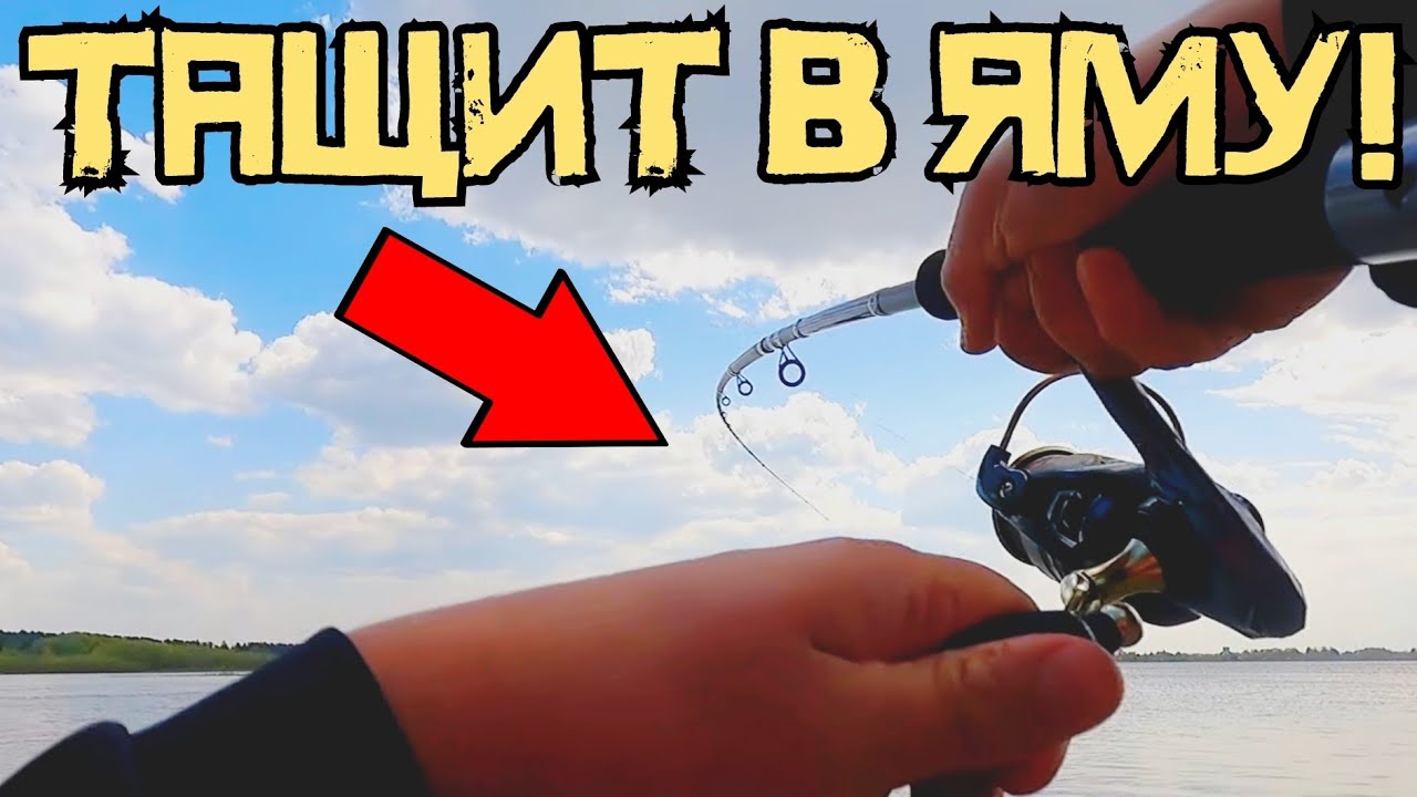 ЯМА ЗАБИТА РЫБОЙ! Прикормил КИСЛЫМ КВАСОМ и клюёт! Рыбалка с женой 2023. смотреть онлайн