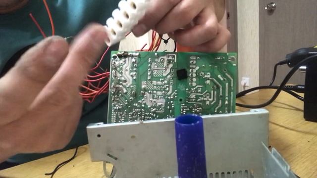 Компьютерный блок смотреть онлайн