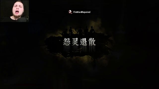 НОВЫЙ Dead by Daylight ТОЛЬКО КИТАЙСКИЙ ⋙ Файл души Soul Dossier смотреть онлайн