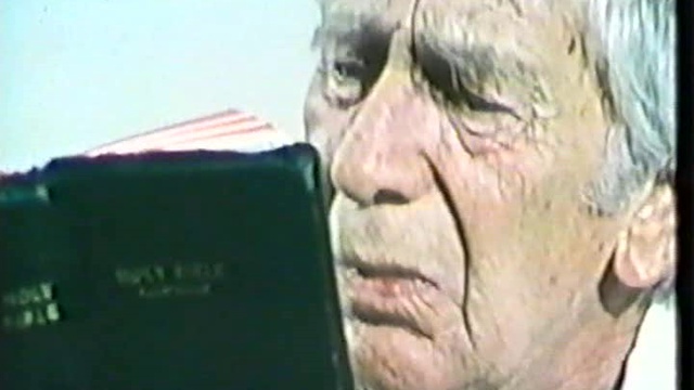 Бесплатная езда