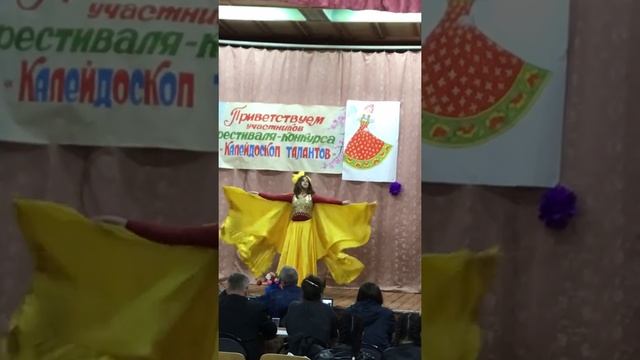 Калейдоскоп талантов. Танец Бабочки. смотреть онлайн