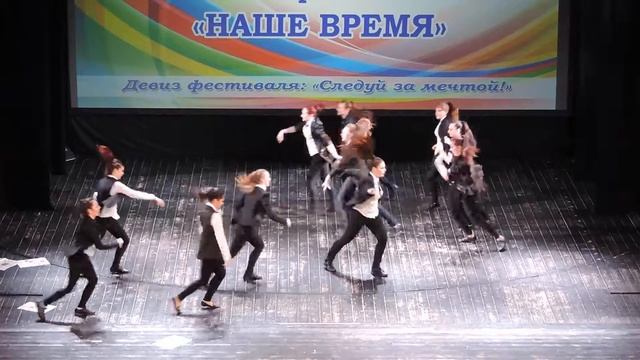Танцевальный коллектив «Импульс» - «Выходной» (2017) смотреть онлайн