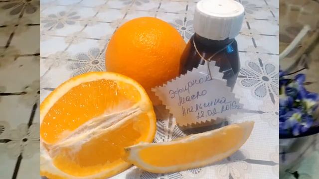 Скраб травяной для лица и тела. Готовим дома. смотреть онлайн