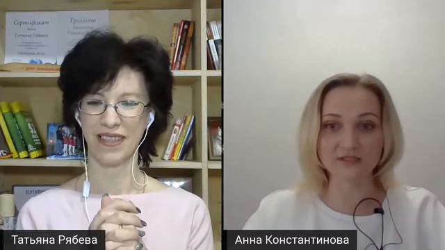 Ответы на вопросы. смотреть онлайн