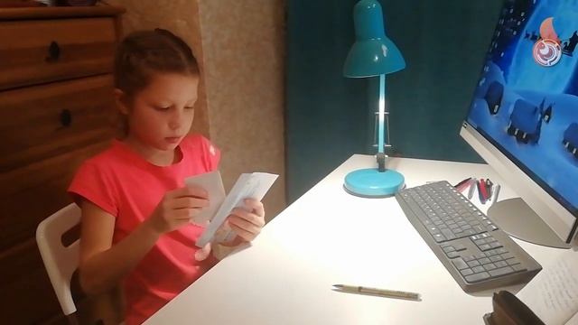 Письма в Великий Устюг смотреть онлайн
