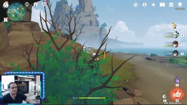 Призраки - фантомы Бабушка Уна, Кито и Кина все местоположения где найти? | GENSHIN IMPACT смотреть онлайн