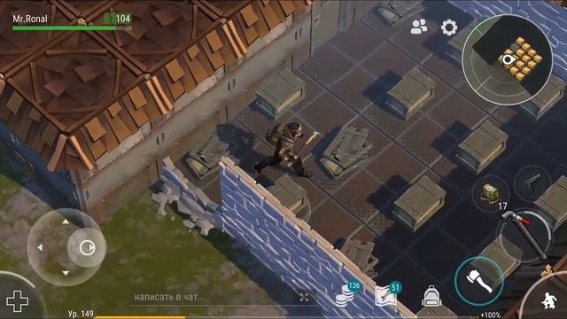 Ответный рейд на игрока Dadi - Last Day on Earth: Survival смотреть онлайн