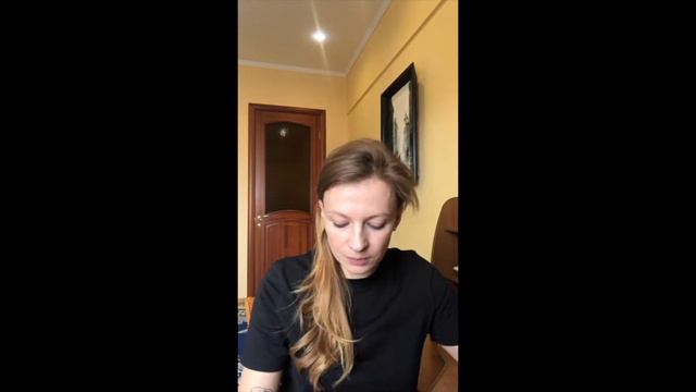 Воспоминания истинные или ложные? смотреть онлайн