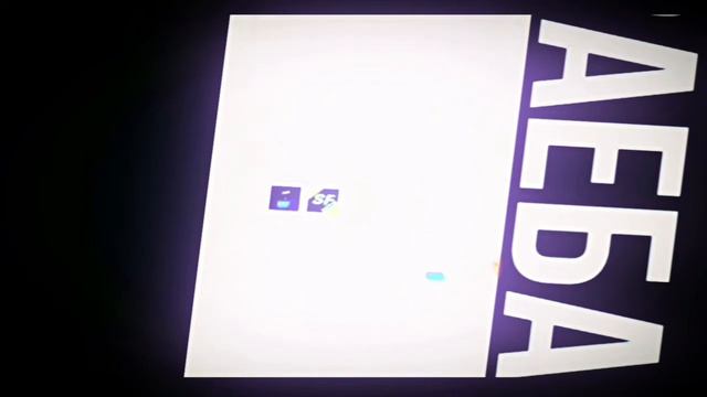 Туториал|ЭRD|как добавить каналы в раздел "Каналы" смотреть онлайн