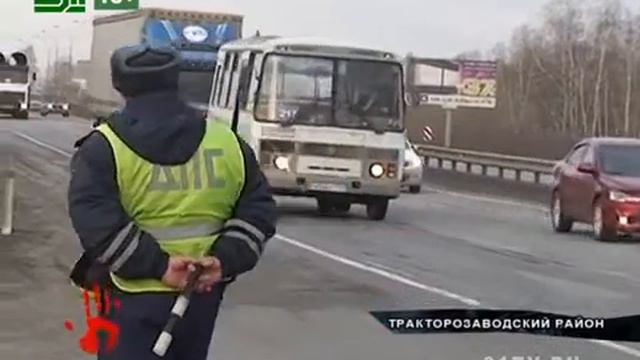 Полицейский попросил у водителя 1500 рублей смотреть онлайн