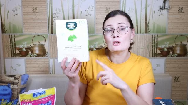 Как не нужно стирать и чистить стиральную машину! Мои бюджетные идеи и фишки в стирке! Это работает смотреть онлайн