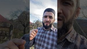 Чтение суры аль Фатиха для усопших