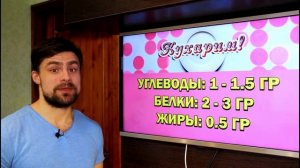 Как составить рацион питания на сушке?