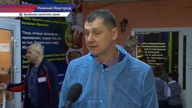 Внеплановая проверка качества питания детей прошла в школе №121 Канавинского района смотреть онлайн