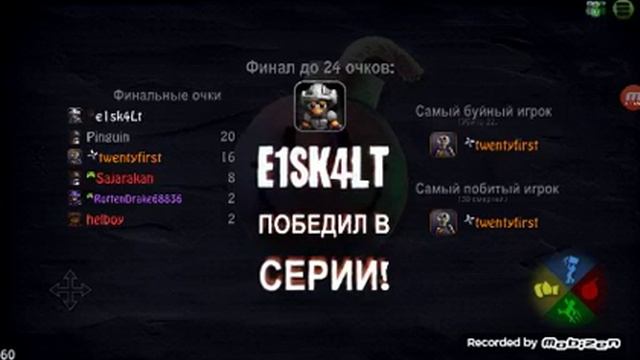 Обзор игры Bomb squad смотреть онлайн