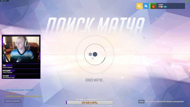 #Overwatch[1080p] Быстрый фарм коробок и побежал смотреть онлайн