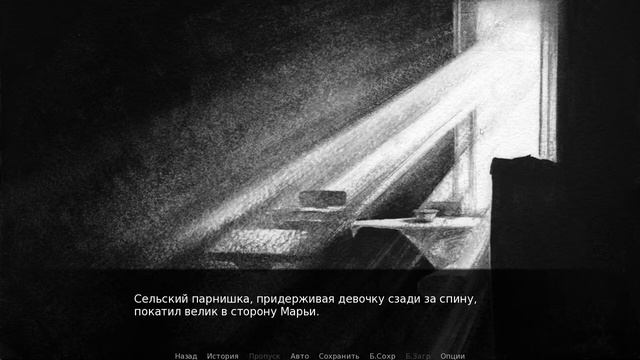ГРЕХ (The Sin) ● Сделка с НЕЧИСТЬЮ [Прохождение] смотреть онлайн