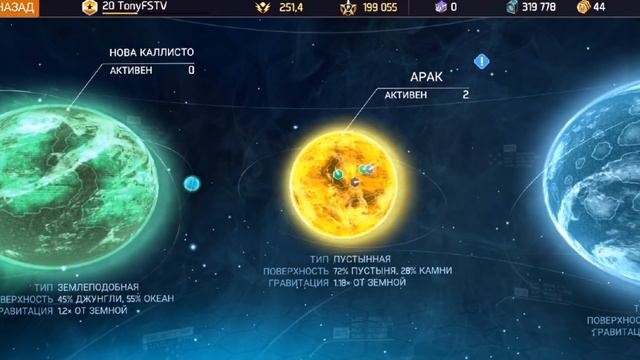 HONOR 8X ОКАЗАЛСЯ ХОРОШ смотреть онлайн