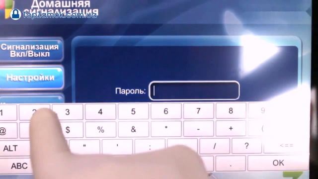 Обзор монитора для видеодомофона AF-07 Bas IP смотреть онлайн