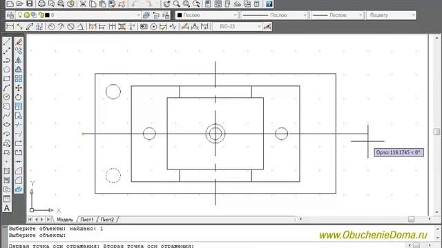 AutoCAD Урок06. Рисуем деталь №1. Часть 2. смотреть онлайн