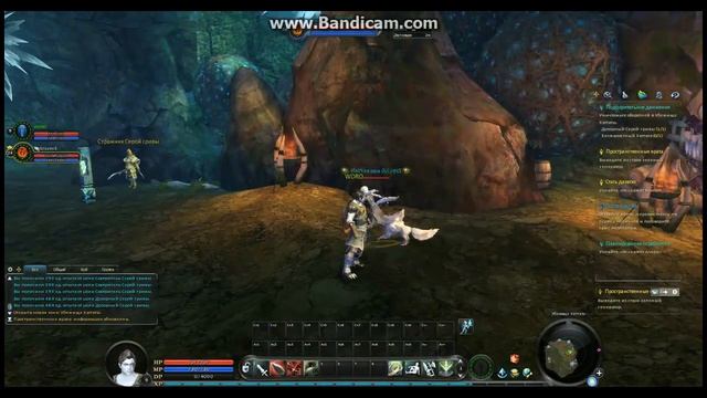 АЙОН ЧАСТЬ 5 смотреть онлайн