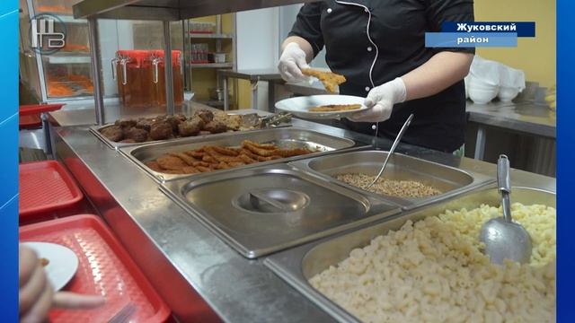 База отдыха "Изумруд" смотреть онлайн