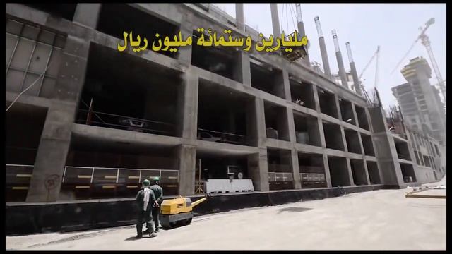 Jabal Omar - долгострой Мекки. смотреть онлайн