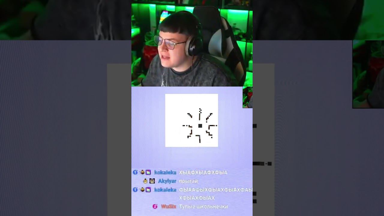 Умный школьник #5opka  #пятерка #пятёрка #cr1ngesquad #cr1ngesqd