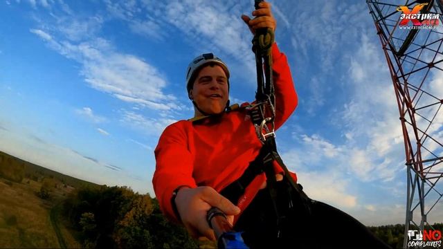 Прыжок с веревкой с вышки 65 метров Тульская область! Прыгает - Пузырев Андрей! Подарок в Туле
