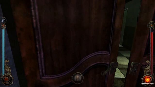 Vampire: The Masquerade - Bloodlines - #16 Лабиринт Граута смотреть онлайн