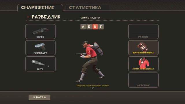 Ковка шляпы часть 3,WIN! смотреть онлайн