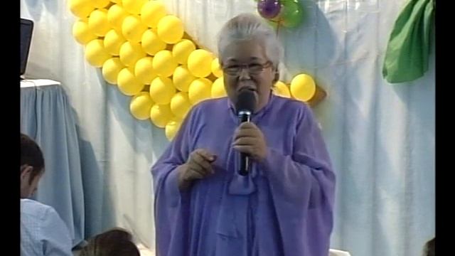 Праздник Кущей смотреть онлайн