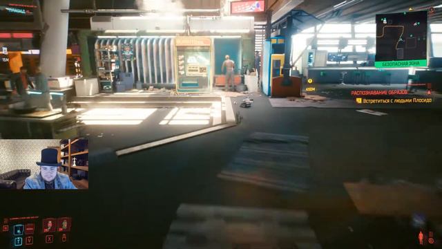 ПОТЕРЯННЫЙ РАЙ: Cyberpunk 2077 НА 100% №112 (ПОДРОБНОЕ ПРОХОЖДЕНИЕ). смотреть онлайн