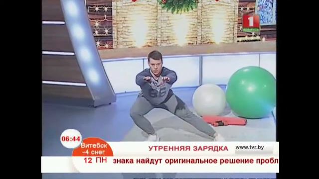 Упражнение для ягодиц смотреть онлайн