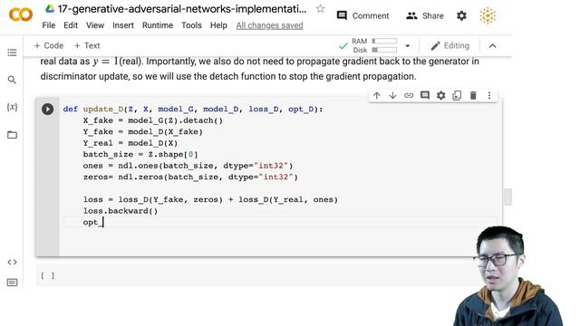 Lecture 17 - Generative Adversarial Networks Implementation смотреть онлайн