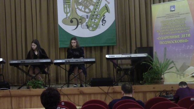 Егунова Варвара и Карцева Алиса Шнитке Менуэт и Хорватская рапсодия смотреть онлайн