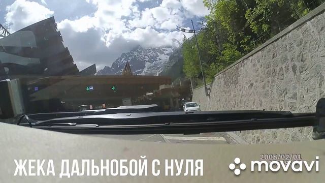 Тоннель Монблан, тикет, с Италии и Франции, координаты смотреть онлайн