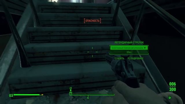 ФОЛЫЧ-4 На Выживание от начала и до конца!! (Часть19)  СТРОИМ ПОСЕЛЕНИЯ!!!!