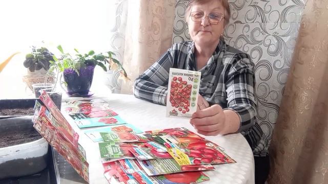 ПРОВЕРЕНО- УРОЖАЙ 🍅 ОБЕСПЕЧЕН!Продолжаем посев. смотреть онлайн