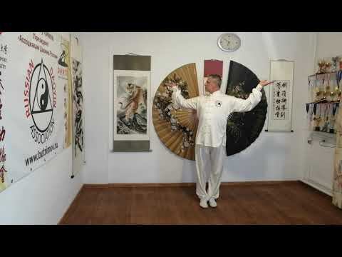 Даоинь Яншен Гун: "Укрепляющий здоровье и продлевающий жизнь". Показательное видео чемпионата. смотреть онлайн