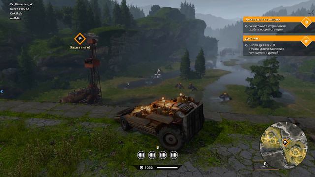 Собрал универсальный крафт за 300 монет для рандома и рейдов | Crossout смотреть онлайн