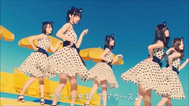 MOUSE Computer Commercial - Full Song (Music Video) - Nogizaka46 / 乃木坂46×マウスコンピュータCM
