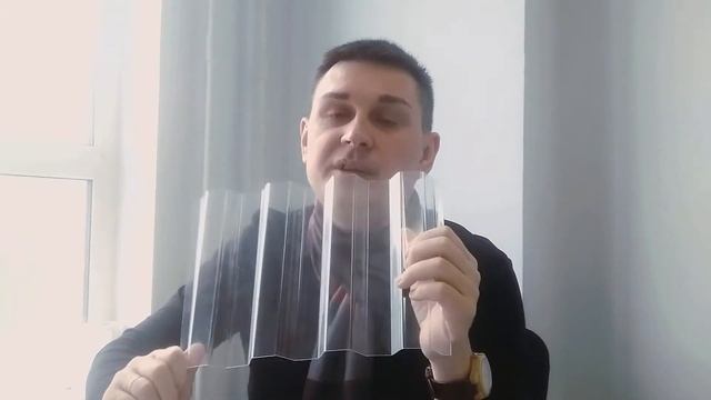 Прочность и безопасность профилированного монолитного поликарбоната смотреть онлайн