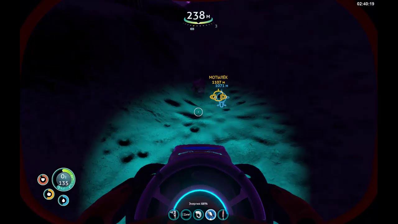 Продолжаем погружение) (✖﹏✖) смотреть онлайн