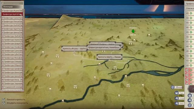 Myth of Empires | Всегда есть чем заняться смотреть онлайн